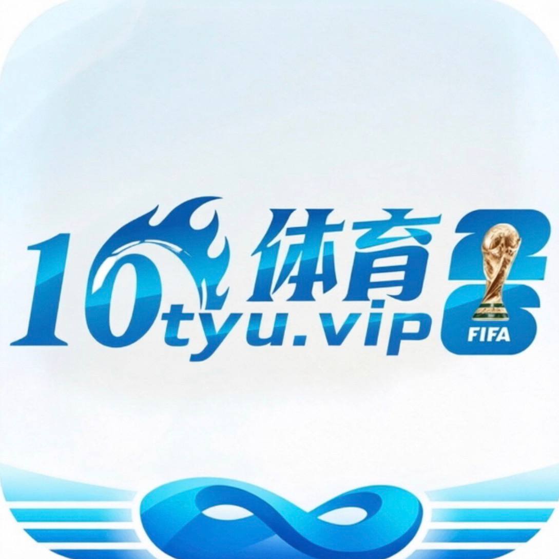 【10体育】注册送18 100+58